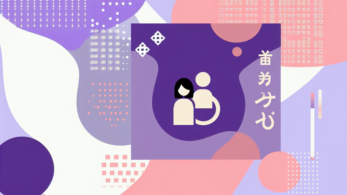 ゆっくりでも成長していた我が子のサインに気づけなかった話 